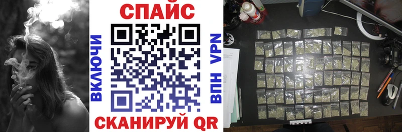 Бутират оксана продажа наркотиков Магас