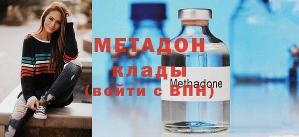 героин Балабаново