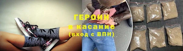 марихуана Беломорск