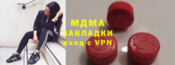 меф Белокуриха