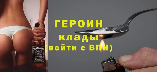 ALPHA-PVP Баксан