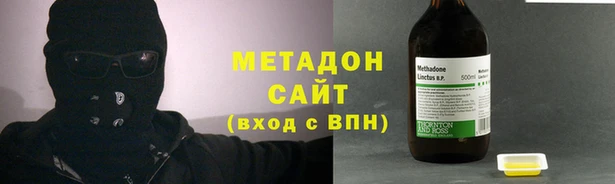 меф Белокуриха