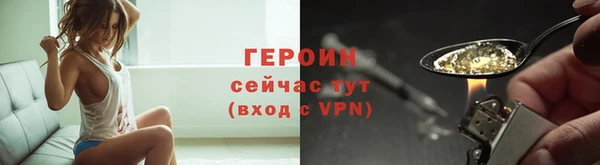 кристаллы Белоозёрский